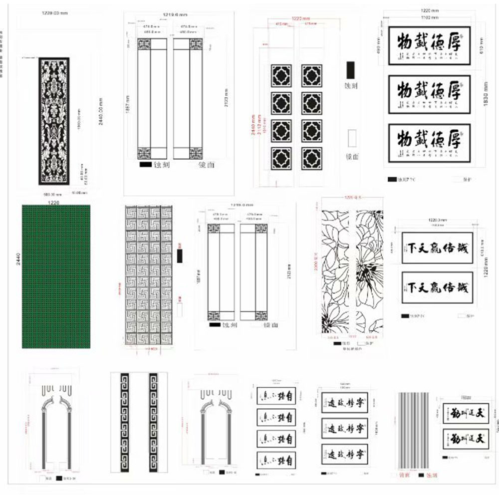 电梯蚀刻网版板